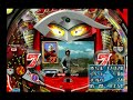 14【crぱちんこウルトラセブンl77】1 479　ps2　2018.3.29