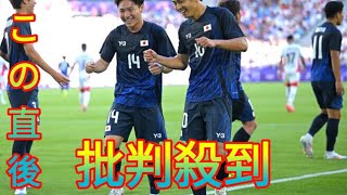 「どフリーすぎて」三戸舜介が明かす、日本中を沸かせた舞台裏。プロ初のヘッド弾は光毅君に感謝！ 再び歓喜の舞なるか【パリ五輪】Newspaper