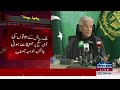 khawaja asif important press conference shocking revelation about malik riaz