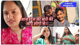 🤰प्रेगनेंसी में कैसे करती हूँ घर के काम शुगर के लिए डॉ के पास गए आज!! 6 Month Second Pregnancy!!!