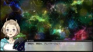 【スパロボＴ】130 キャリアクスから【中断メッセージ集】