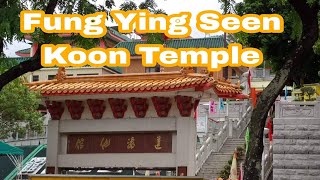 WATCH!!! HOW TO GO TO FUNG YING SEEN KOON TEMPLE #taoisttemple | By MTDUC