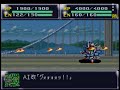 【srw4】第4次dc大戦改 リリー・マルレーンの旗のもとに 07