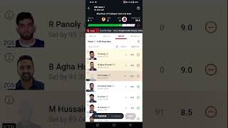 #ZGS .VS. #STP  #dream 11 #cricket #live #timao #subscribe #like #comment #kro #please...