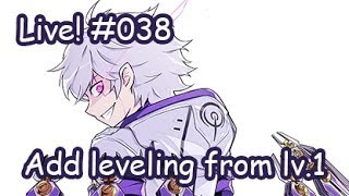 [Elsword KR] Add from Lv.1 : Live streaming #38