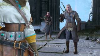 【ウィッチャー3ワイルドハント】ネタバレ：エンディング前編(おそらくハッピーエンド)【The Witcher3】