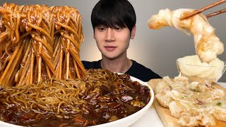 꾸덕한 짜장면 \u0026 쫀득한 찹쌀탕수육 먹방~! ASMR Black Bean Sauce Noodles \u0026 Sweet and Sour Pork MUKBANG