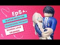💗School Love Triangle Episode 5: In Love with the Highschool Hot Boy