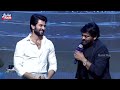 ఆ అలవాట్లు మర్చిపోలేము 😊 chiranjeevi and vijay devarakonda about middle class habits bullet raj