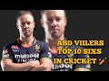 ABD VIILERS TOP 10 SIXS IN CRICKET 🏏#cricket #trending #viral #youtubeshorts #shortvideo