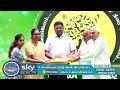 73 ஆம் வான்மழை கருத்தரங்கம் skymedia