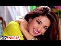 Aaja Aaja | Barsaat  | Bobby Deol | Priyanka Chopra | Dandia Song 👨‍❤️‍👨