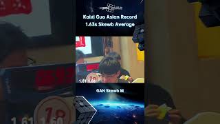 GANCUBE - Kaixi Guo 1.63s Skewb Average Asian Record