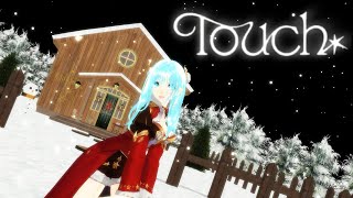 [MMDxOC/Merry Christmas 2024] TOUCH - KATSEYE 🎄🎁