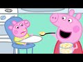 Cartoon Kids - Português Brasil -Novo Episódio #9 - Peppa Pig em Português Brasil