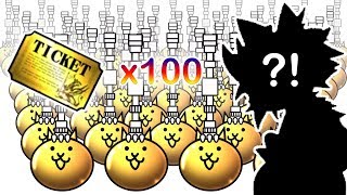 Satisfying Rare Ticket 100 Rolls - Happy New Year - The Battle Cats [OMG CRAFTS]