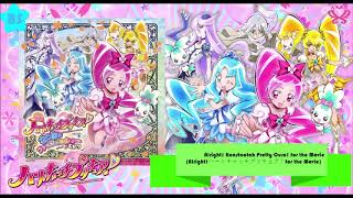 Alright! Heartcatch Pretty Cure! for the Movie