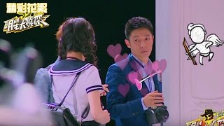 《明星大侦探》第4期精彩看点: 撒贝宁王鸥互动蜜汁友爱 Crime Scene Recap【湖南卫视官方版】