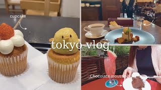 【ひとりcafe】\\東京駅構内・有楽町・日比谷/ 丸の内カフェを満喫してきた～朝活・１人カフェにもおすすめ5選～tokyo station～