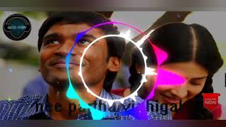 || 3 - Nee Partha Vizhigal ||Dhanush, Shruti Haasan ||5D Audio Song | | Anirudh 8D Songs