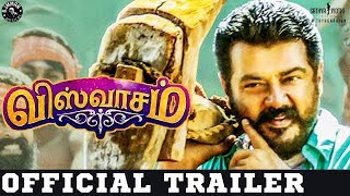 OFFICIAL: Viswasam Trailer From Tomorrow !! - BIGGEST Surprise to THALA FANS | Ajith Kumar | Siva