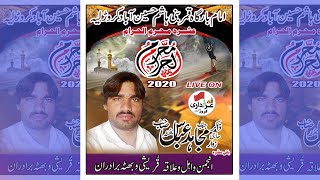 5Ashra Muharam ul haram  2020 in Hussain a bad fath pur road karor