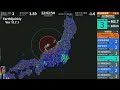 【緊急地震速報（警報）】2023 05 05 21 58 石川県能登地方 m5.9 最大震度5強の地震発生の瞬間のアーカイブ