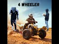 4 wheeler