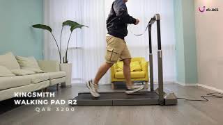 KINGSMITH WALKING PAD R2