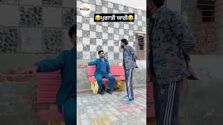 Ladayi Lyi Tyaar Yaar #funnyshorts #comedyshorts #funnyvideo #trendingshorts #viralshorts