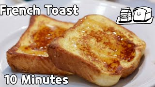 French Toast | How to make French Toast at Home | Bread Recipes For Breakfast