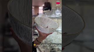 سرویس‌های «سولو» هستند💕که ما در ۴ طرح:✅سرویس سولو ساده✅سرویس سولو ساده لب‌طلایی✅سرویس سولو شامپاینی