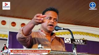 Parumala Perunal Pilgrim Week Inaguration | Main Speech Adv. Haris Beeran