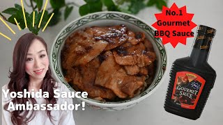 Buta Don Pork Rice Bowl ready in 5 mins!  | Yoshida Gourmet Sauce Ambassador✨