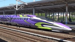 【4K】JR山陽新幹線 エヴァ500系新幹線『500 TYPE EVA』 こだま730号 福山駅発車