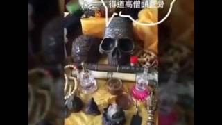 玄成法师的法宝-紀藝門茅山佛道宗壇（台灣茅山鬼王玄成法師）