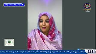 ندى القلعة | كهنا كبار | من الالبوم الثاني للجيش | Nada Algalaa