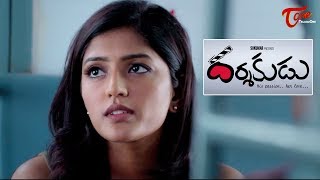 Chandoo Mondeti Defends Darshakudu ||  Ashok Bandreddi, Eesha Rebba, Pujita Ponnada