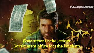 Gopichand Goutham Nanda movie Powerful dialogue Whatsapp Status