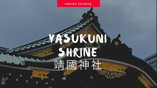 Yasukuni shrine