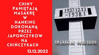 Chińczycy pamietają co zrobili Japończycy w Nanking