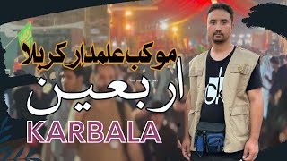 MOUKIB ALAMDAR KARBALA | موکب علمدار کربلا | pole number 1224 | ARBAEEN HUSSAINI 2023 | اربعین حسینی