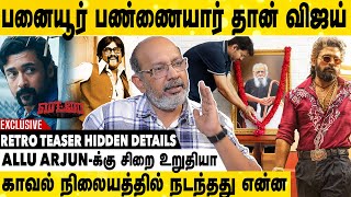 சிம்புக்கு சொன்ன கதையில் சூர்யா | Cheyyaru Balu Exclusive Interview | Vijay | Allu Arjun | Surya