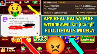 Namaste Teen Patti Withdrawal देता है या नहीं 😭 || Namaste Teen Patti Real Hai Ya Fir Fake 😡 #rummy