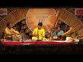 BCF Season 10 | Arjun Roy (Vocal) | Sanatan Goswami (Harmonium) | Gopal Prasad Das (Tabla)