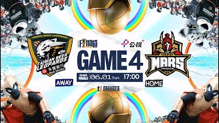 T1 冠軍頒獎儀式 | 台啤永豐雲豹4 vs. 0臺北戰神 | T1 LEAGUE 2023-24 FINALS G4 | 2024.06.01 (六) 14:00 | 公視+同步播出