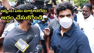 Nara Lokesh At Uma Maheshwari House | TFPC