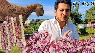 Eid 2023 Par Dumbay K Tikkay Bana Diya - Bhai Ka Special Englistani Cava 😂 - JNTV Vlogs