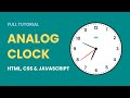 Build an Analog Clock with Javascript