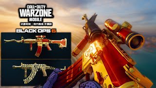 Best KSV \u0026 XM4 Loadouts in WARZONE MOBILE｜ iPad Pro M4 Gameplay｜